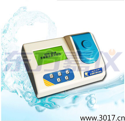 多參數(shù)水質分析儀