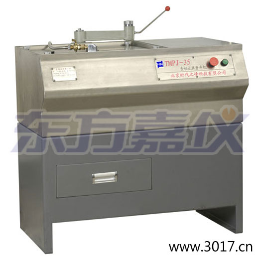 ����ԇ��ĥƽ�C