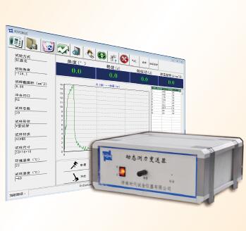 �x�����_��ԇ�C