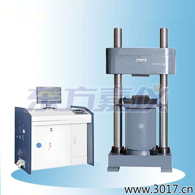 �r��΢�C�����Һ�ŷ�����ԇ�C