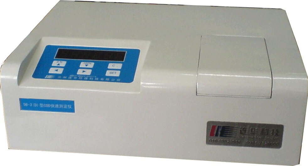 ��(j��ng)��(j��)��COD�ٜy(c��)�x