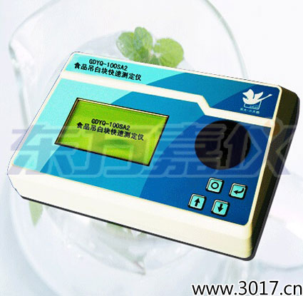 ʳƷ���׉K���ٜy���x